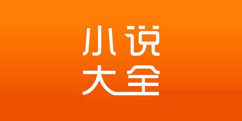 开云app在线登陆